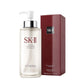 SK-II SK2 Facial Treatment Skin Balancing Essence 11oz/330ml