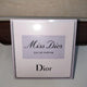 Christian Dior Miss Dior Eau de Parfum Spray 50ml / 1.7 oz